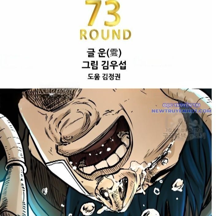 Chương 293
