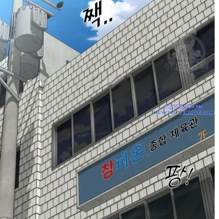 Chương 294