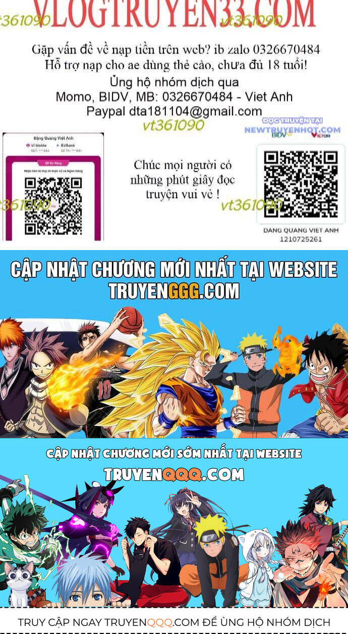 Chương 296