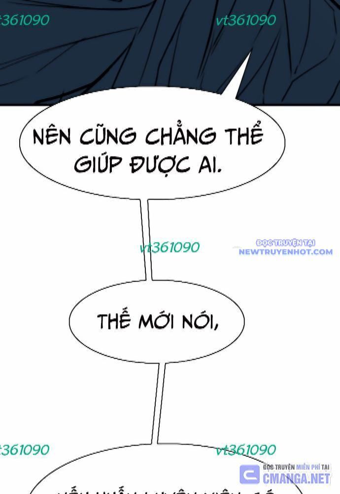 Chương 296