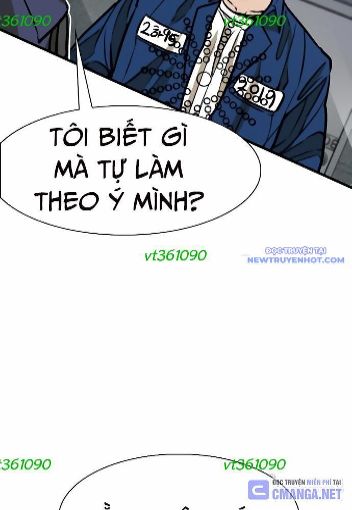 Chương 296