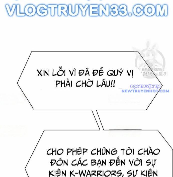 Chương 299