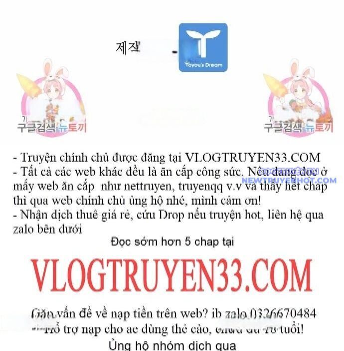 Chương 299