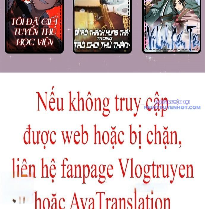 Chương 299