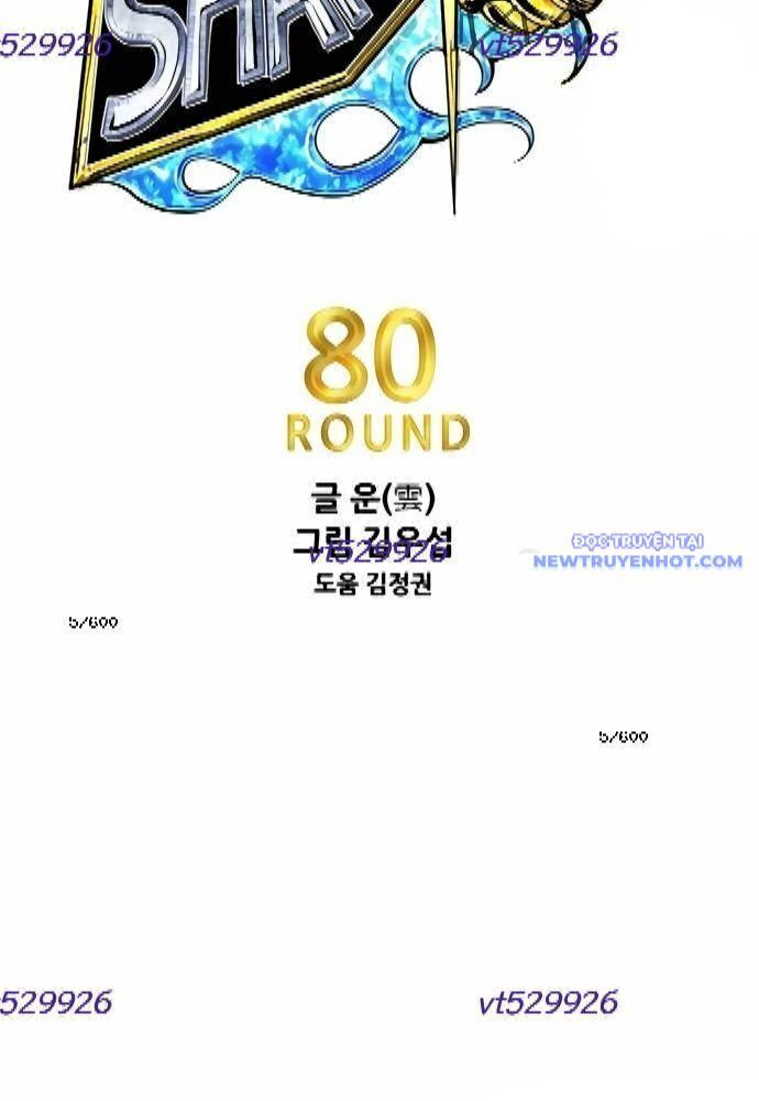 Chương 300