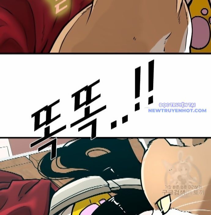 Chương 301