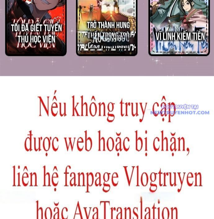 Chương 301