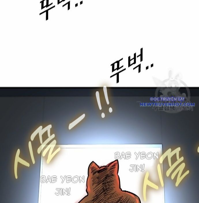 Chương 301