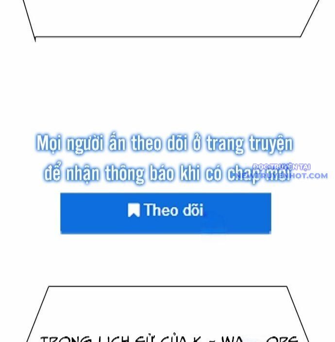Chương 301