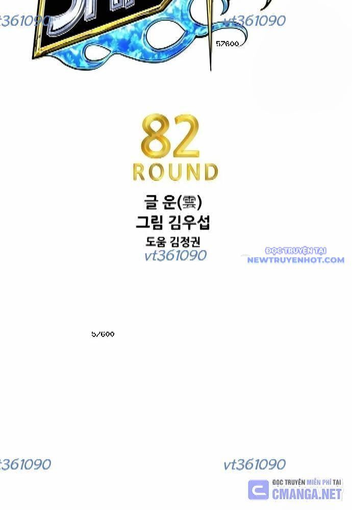 Chương 302