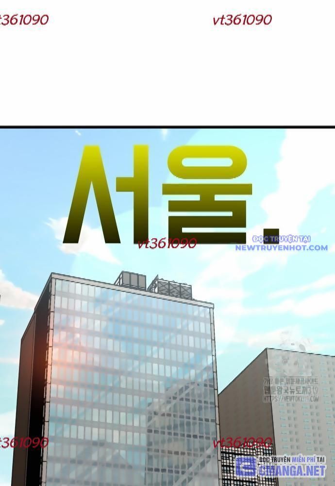 Chương 303