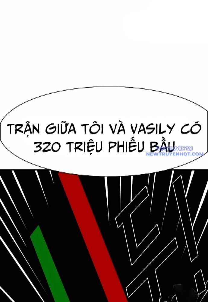 Chương 306