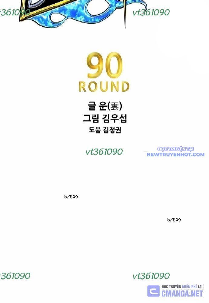 Chương 310