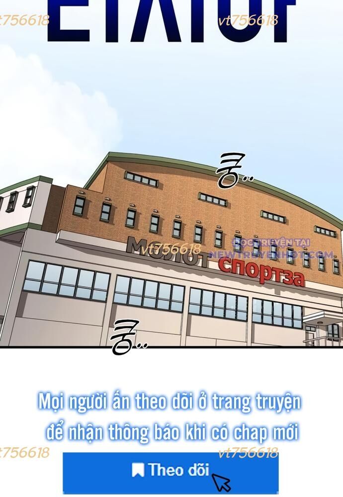 Chương 321