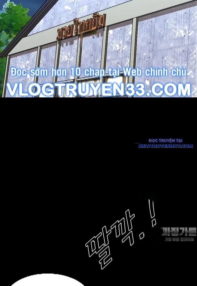 Chương 327