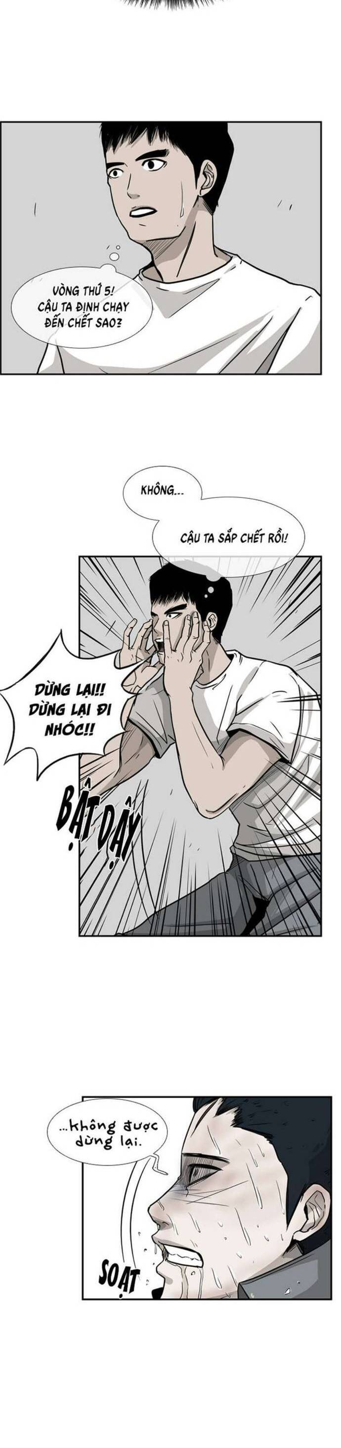 Chương 33