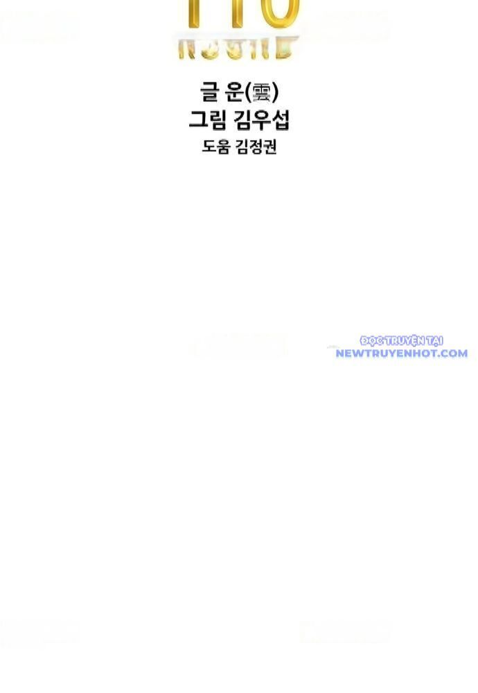 Chương 330