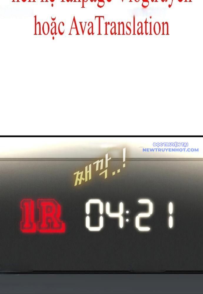 Chương 330