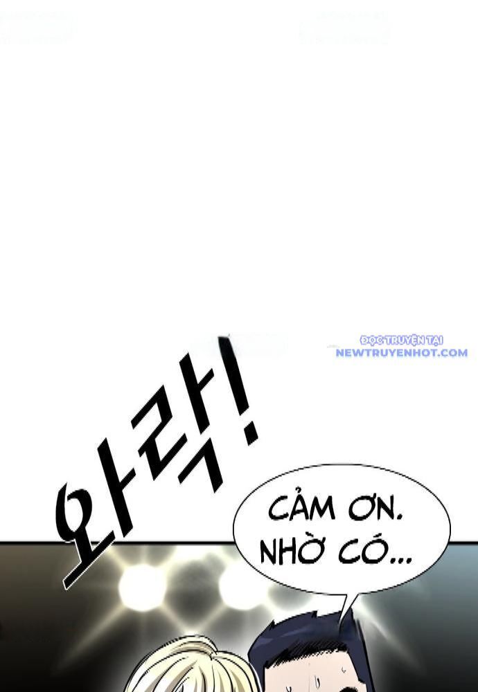 Chương 331