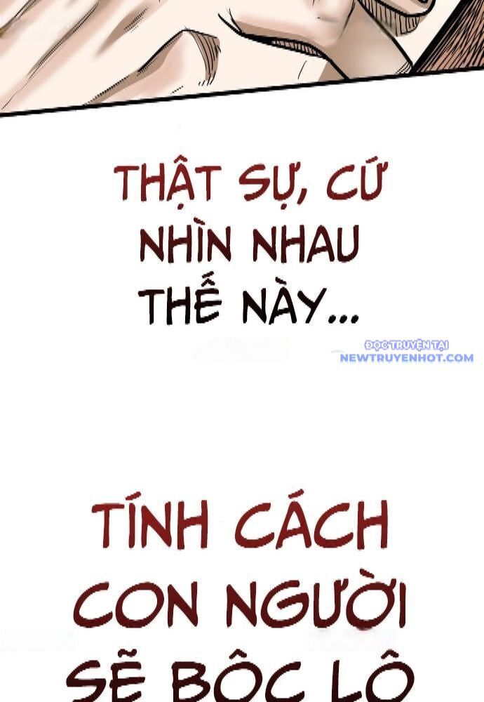 Chương 331