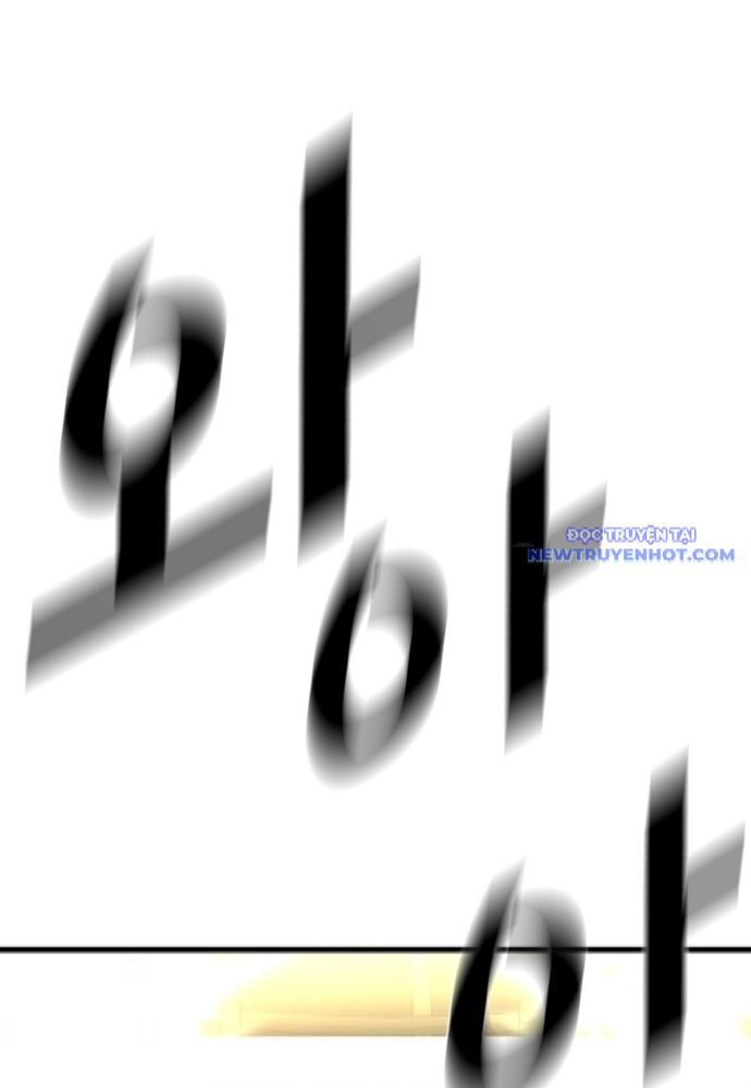 Chương 332