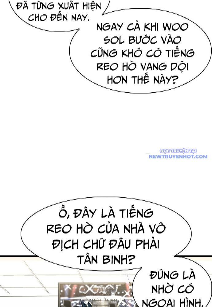 Chương 332