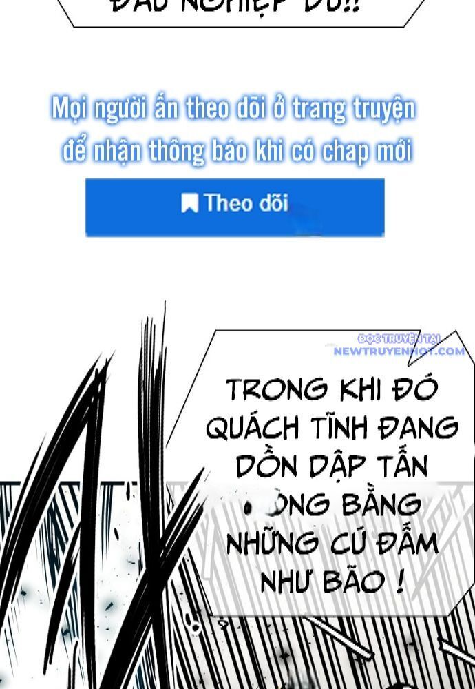 Chương 332