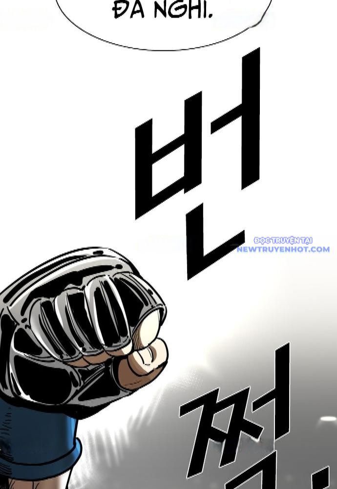 Chương 332