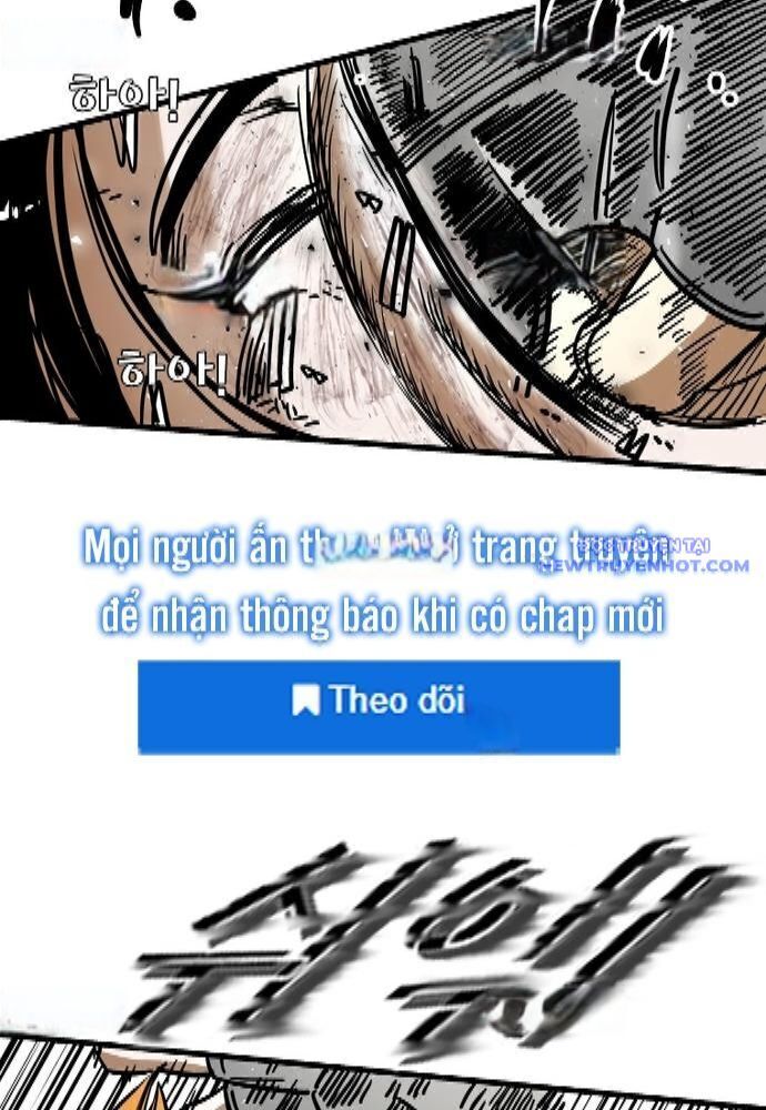 Chương 332