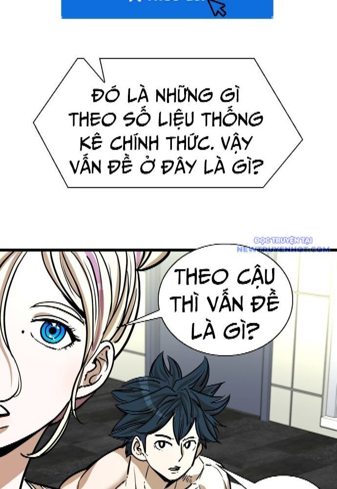 Chương 332