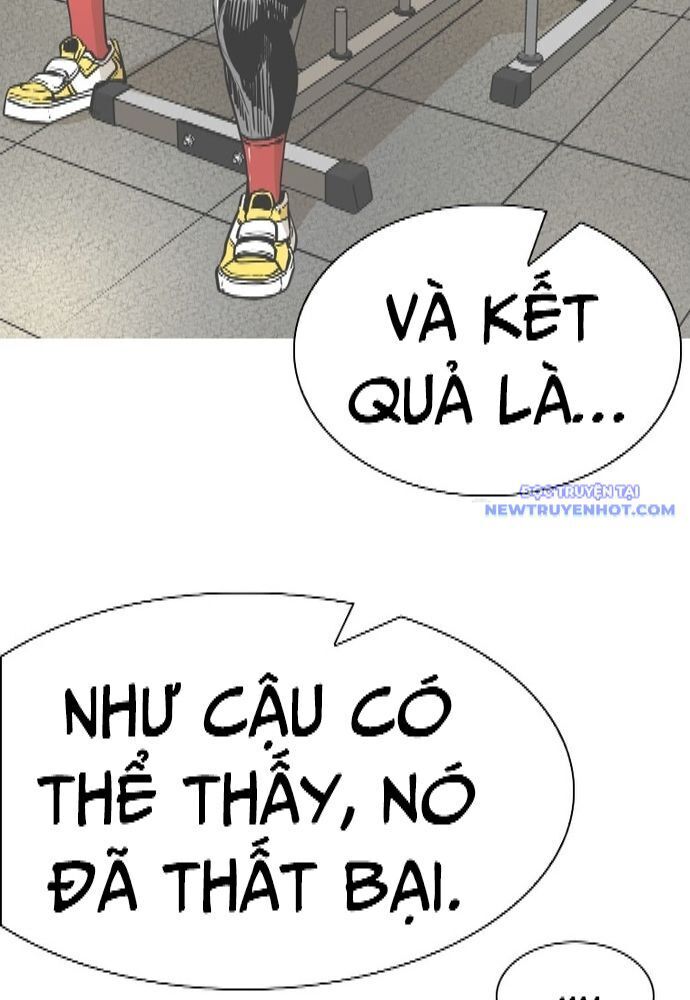 Chương 332