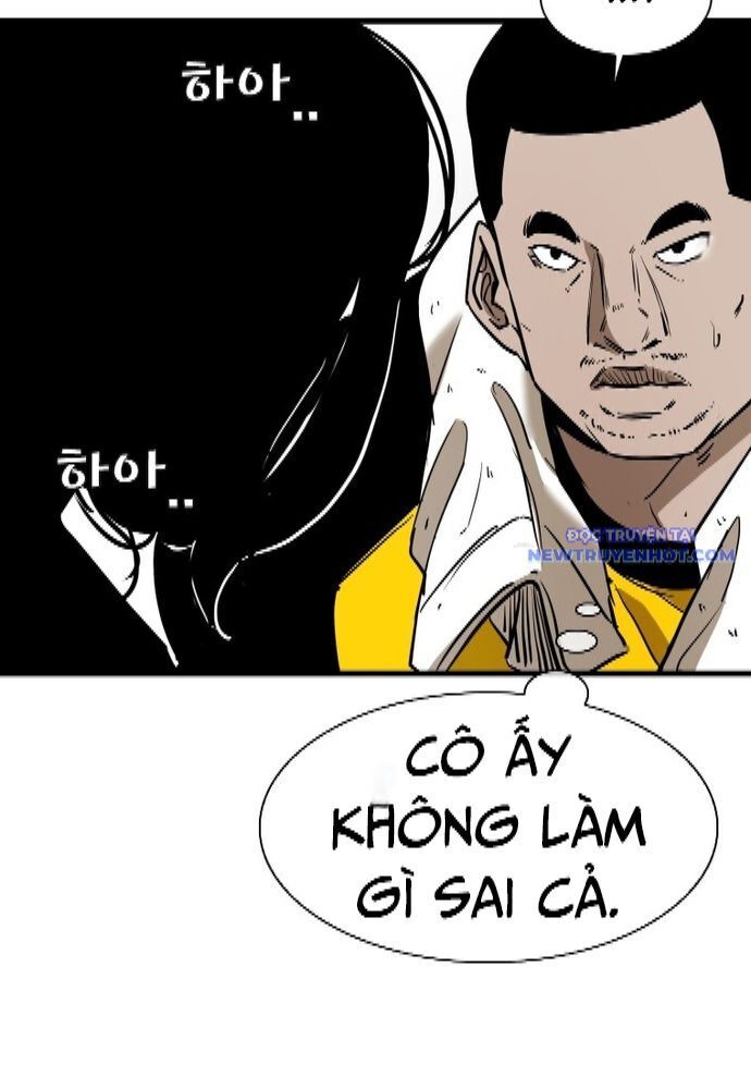 Chương 332