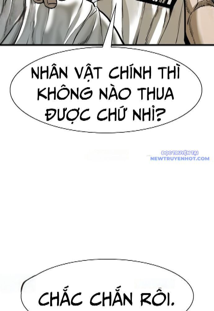 Chương 333