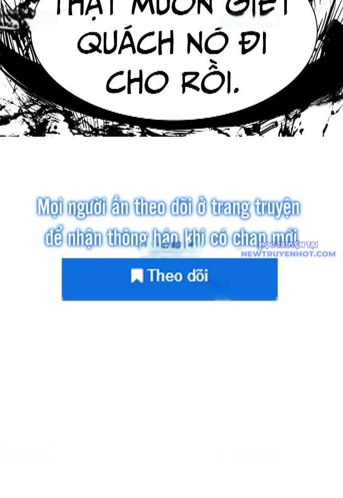 Chương 333