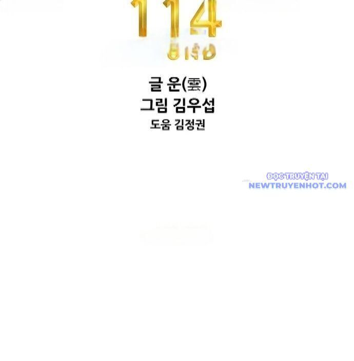 Chương 334