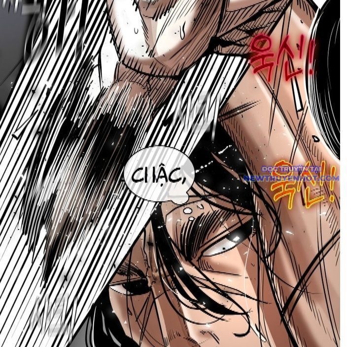 Chương 335