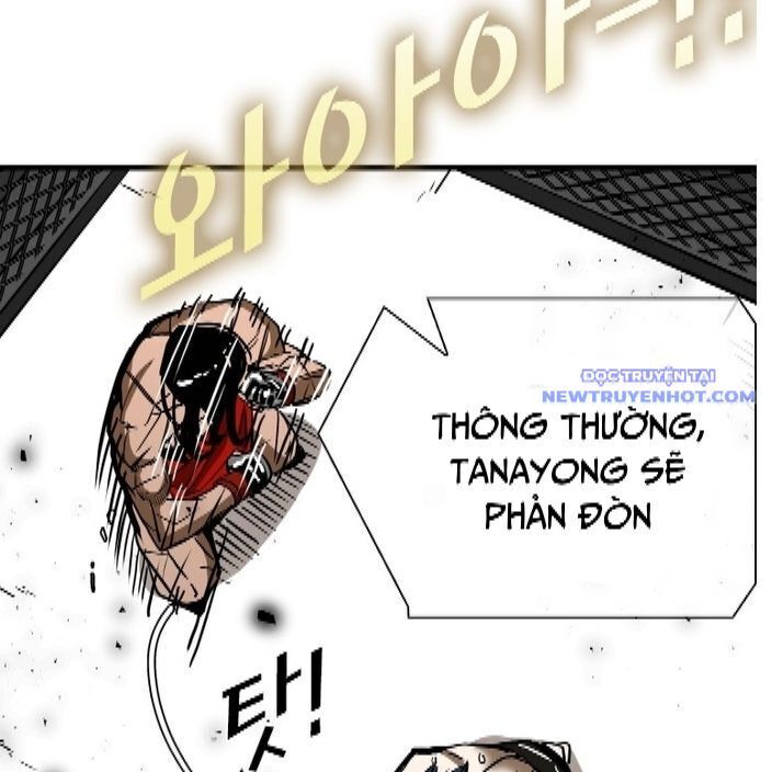 Chương 336