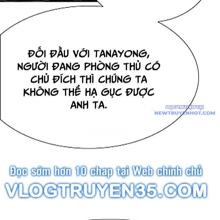 Chương 336