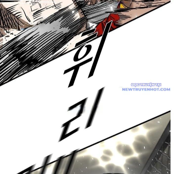 Chương 336