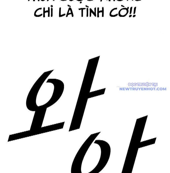 Chương 337