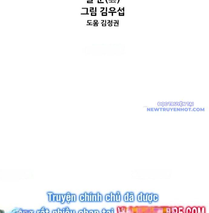 Chương 338