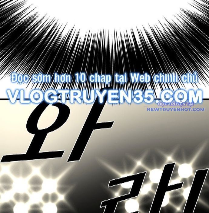 Chương 338