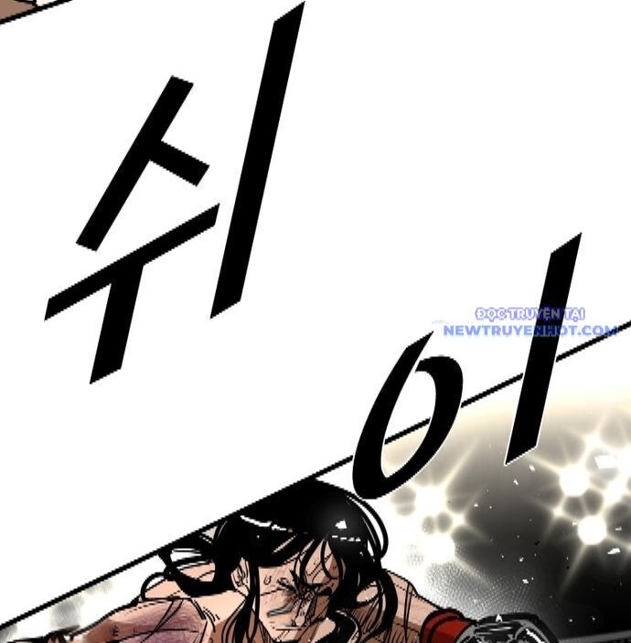 Chương 339