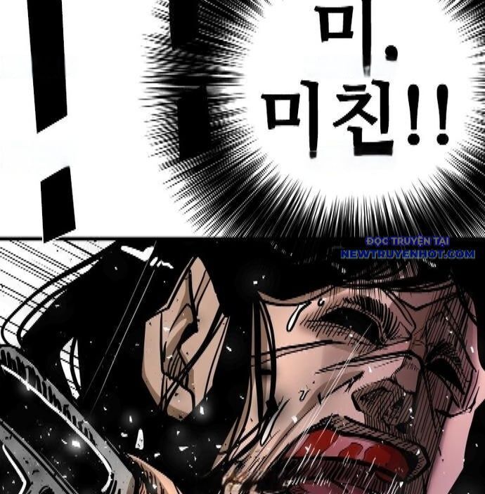 Chương 339