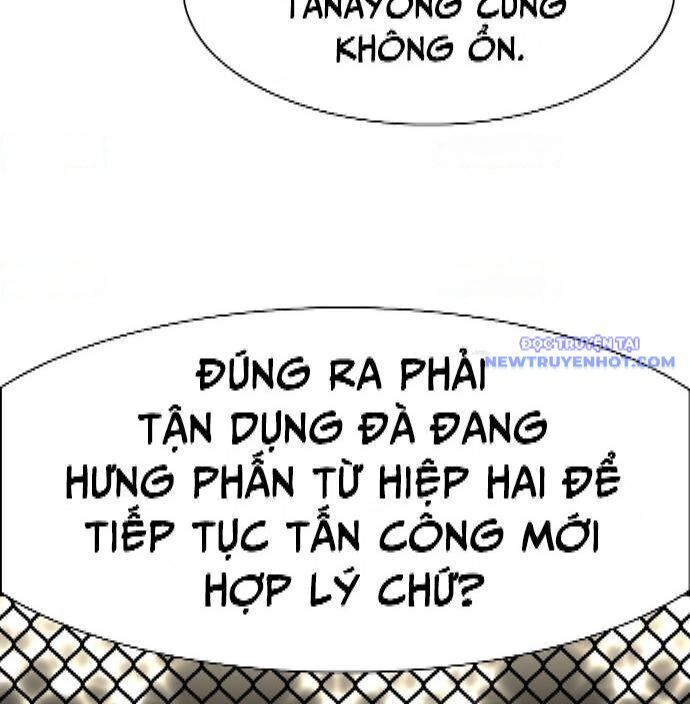Chương 339