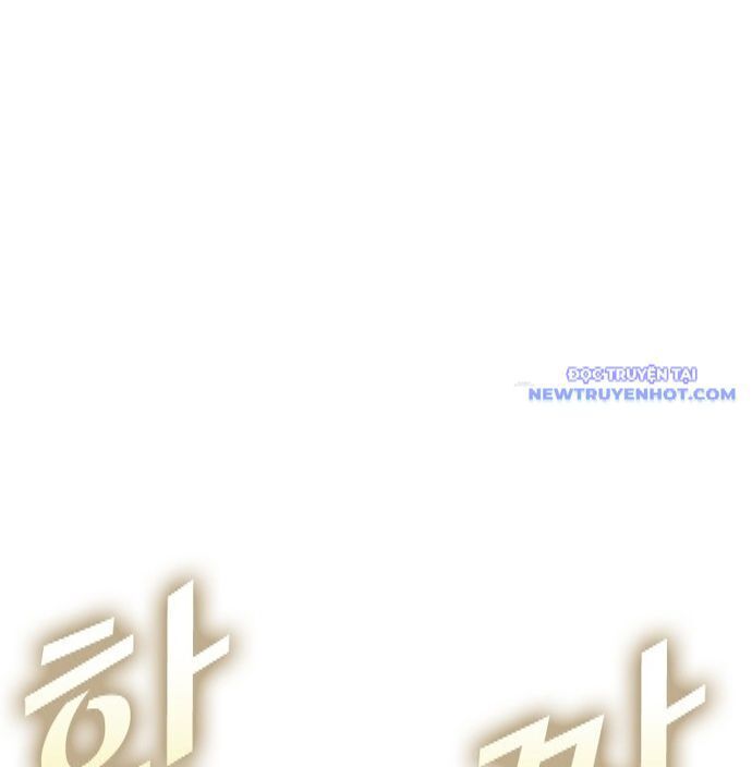 Chương 341