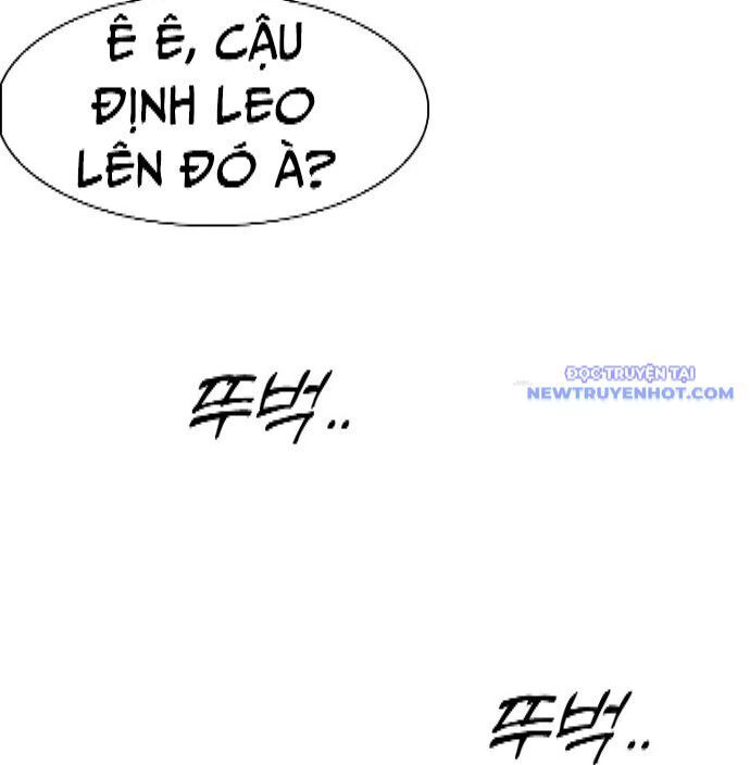 Chương 341