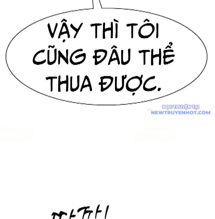 Chương 341