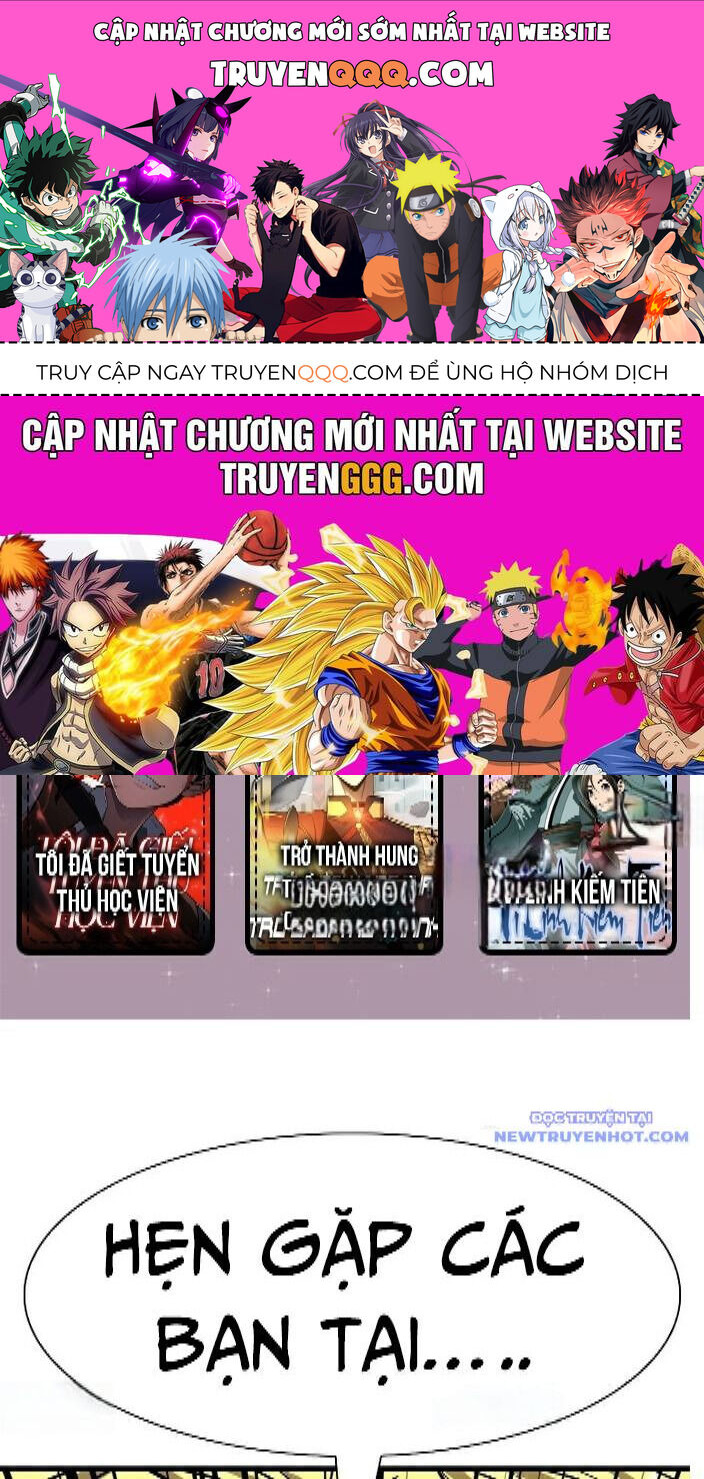 Chương 342
