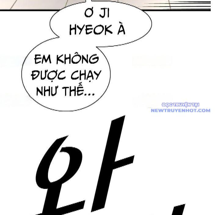 Chương 342